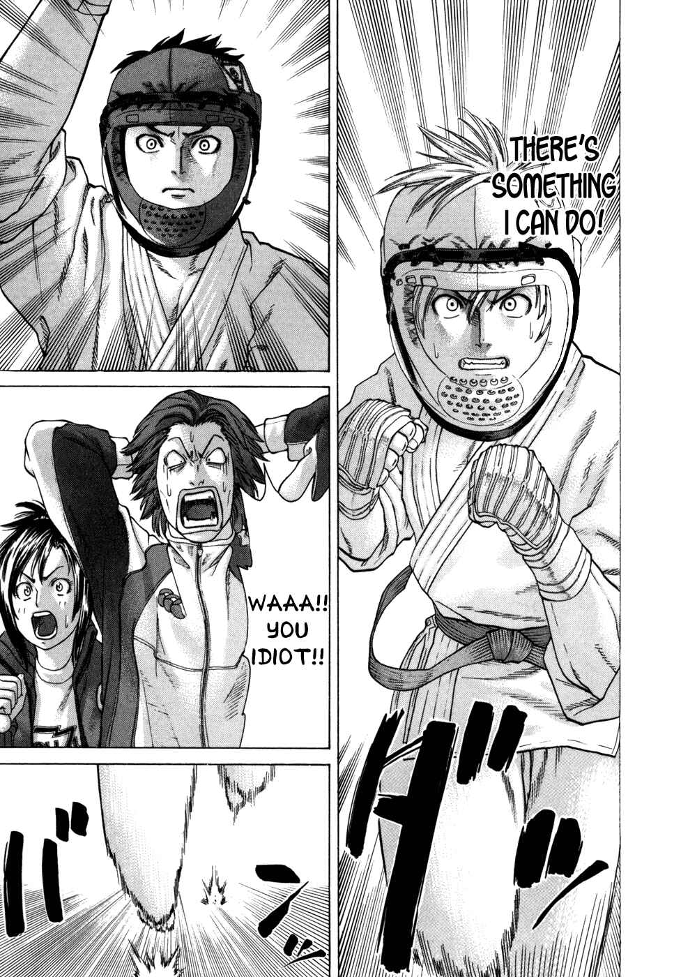Page 14 Chapter 91 Little Lord of Karate