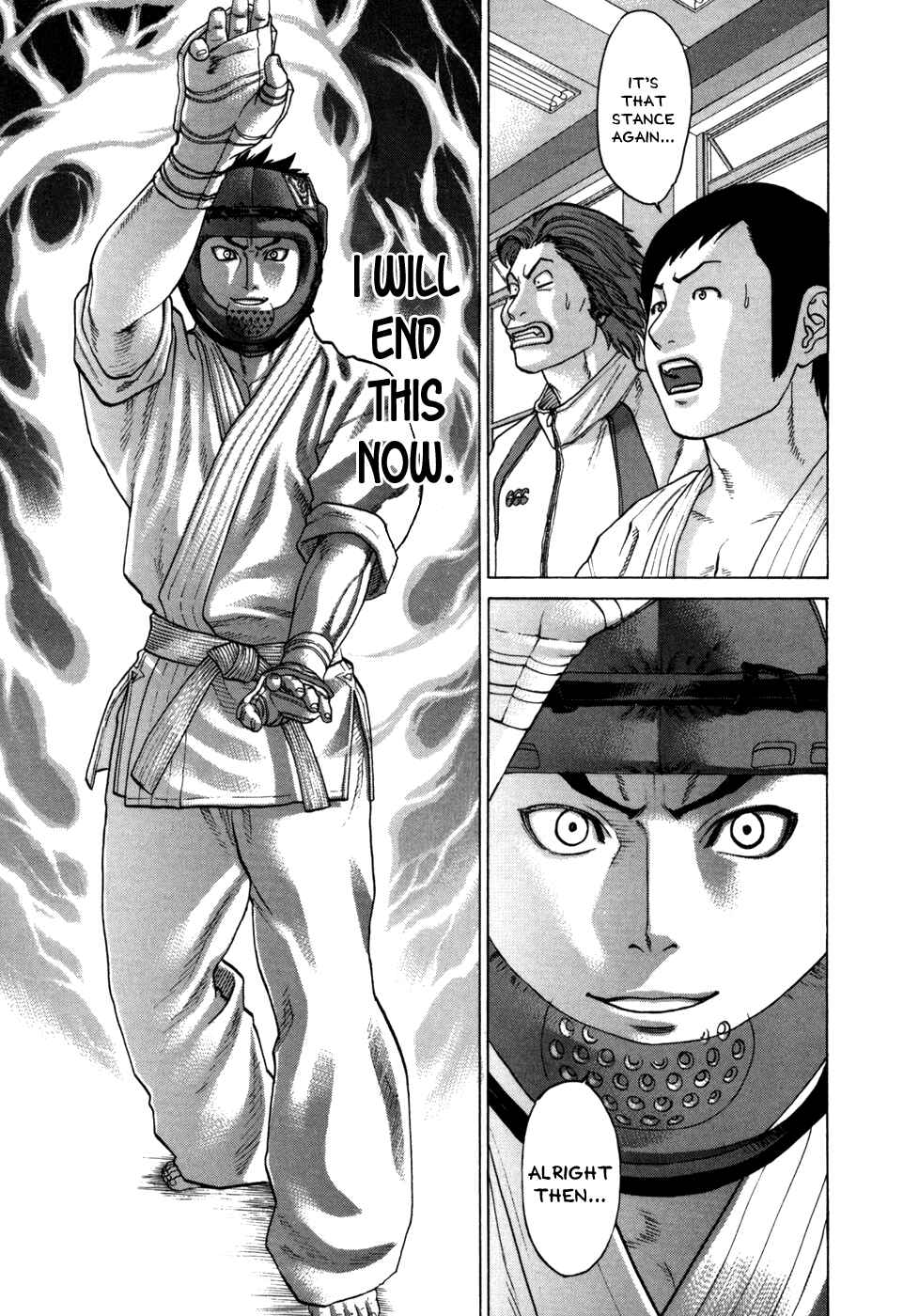 Page 2 Chapter 91 Little Lord of Karate