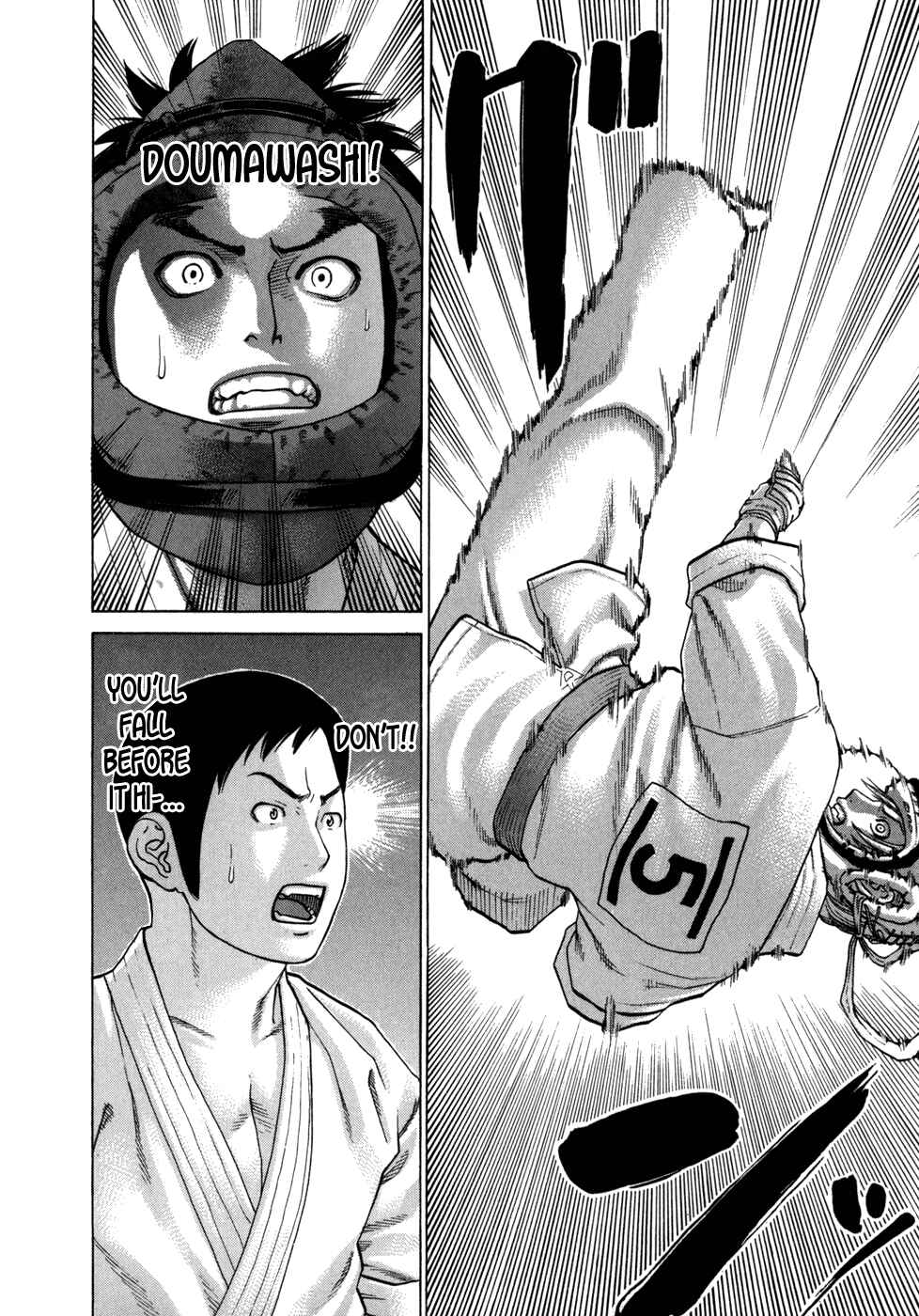 Page 20 Chapter 91 Little Lord of Karate