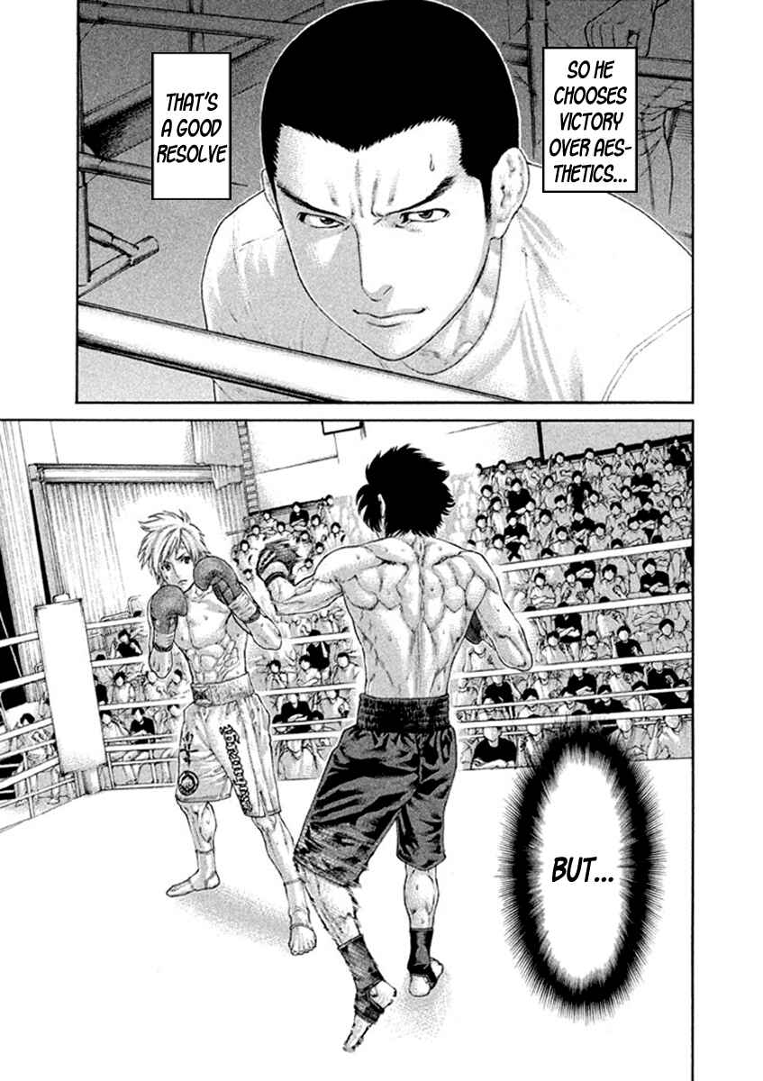 Page 11 Chapter 488 Little Lord of Karate