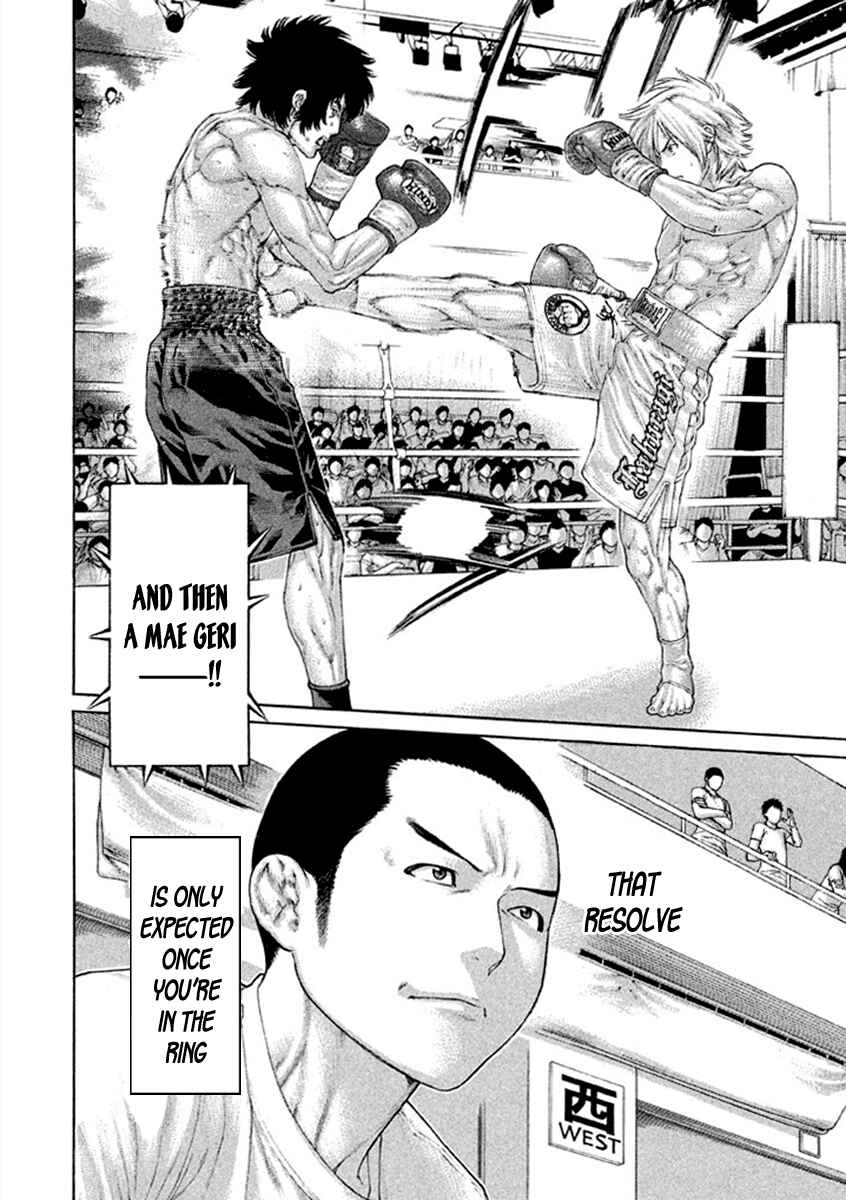 Page 14 Chapter 488 Little Lord of Karate