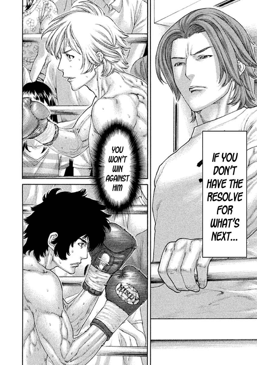 Page 16 Chapter 488 Little Lord of Karate