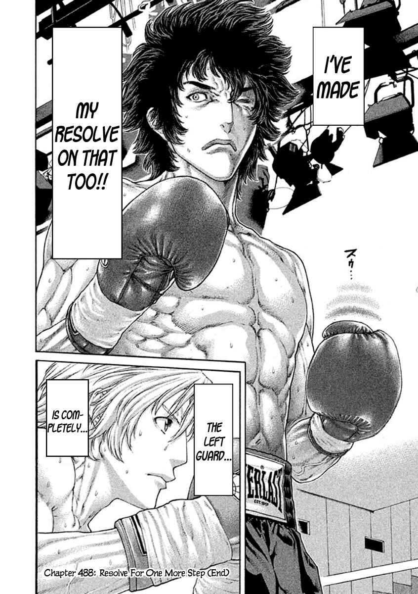 Page 18 Chapter 488 Little Lord of Karate
