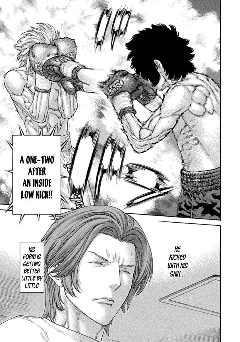 Page 3 Chapter 488 Little Lord of Karate