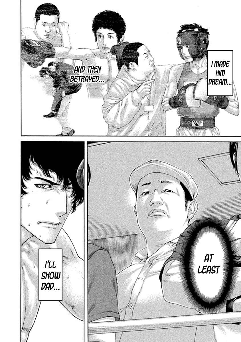 Page 6 Chapter 488 Little Lord of Karate