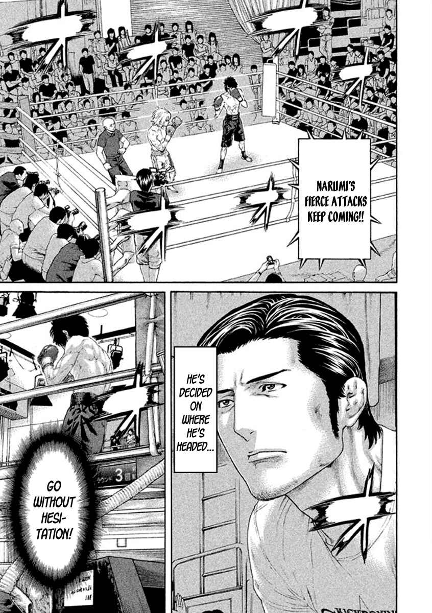Page 9 Chapter 488 Little Lord of Karate