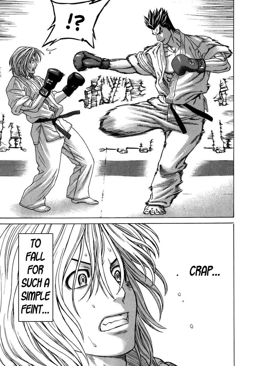 Page 7 Chapter 233 Little Lord of Karate