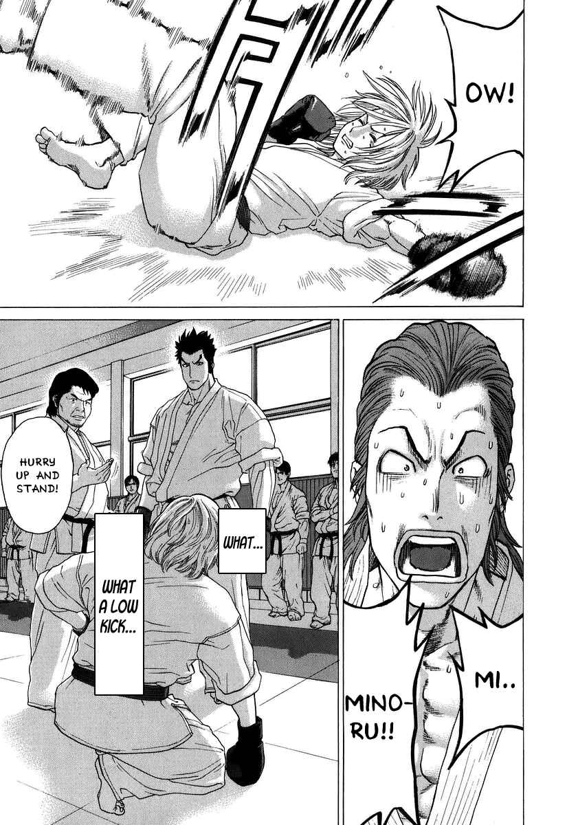 Page 9 Chapter 233 Little Lord of Karate