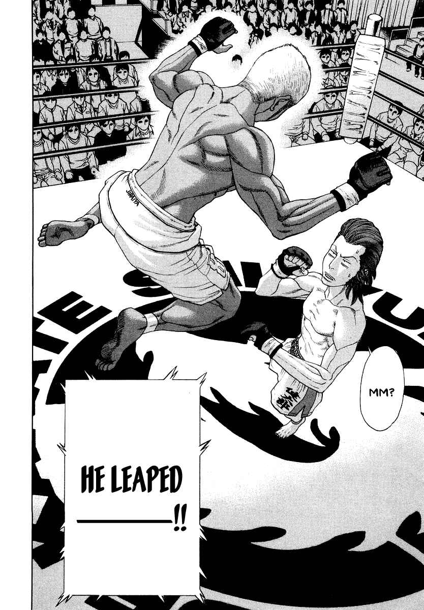 Page 11 Chapter 202 Little Lord of Karate