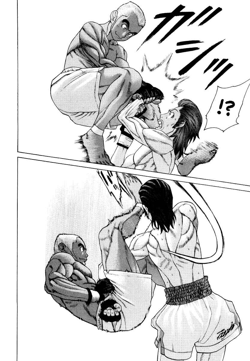Page 13 Chapter 202 Little Lord of Karate