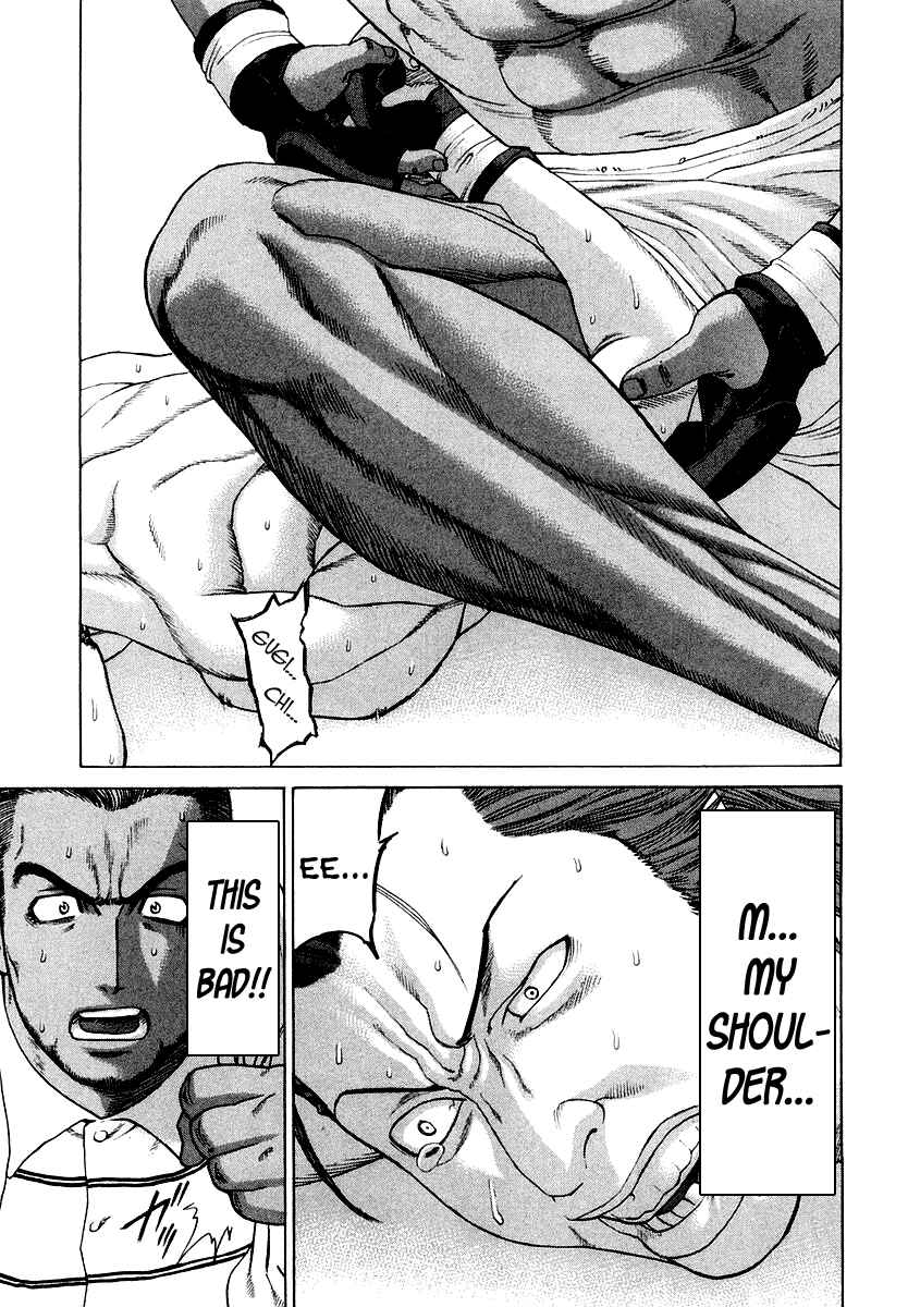 Page 16 Chapter 202 Little Lord of Karate