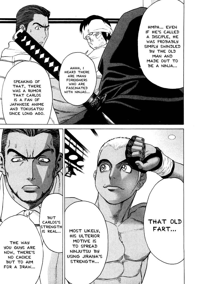 Page 6 Chapter 202 Little Lord of Karate