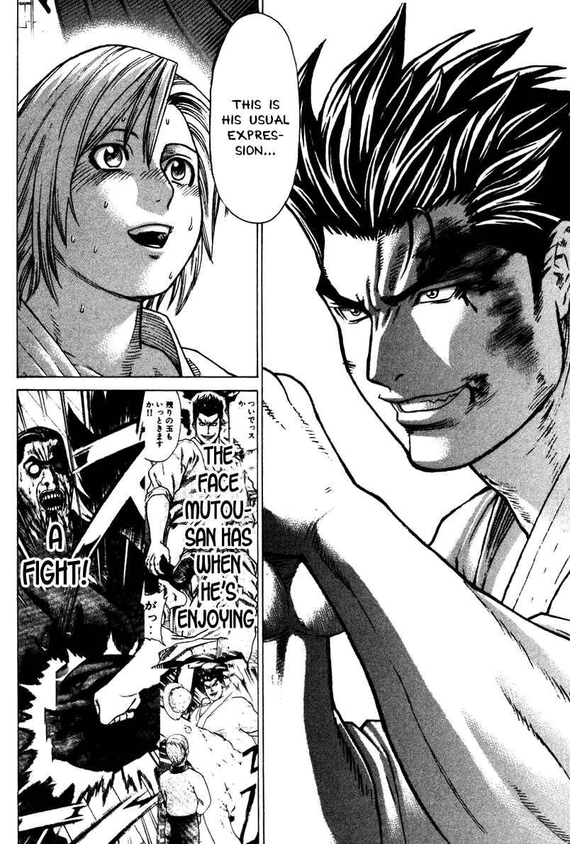 Page 2 Chapter 158 Little Lord of Karate
