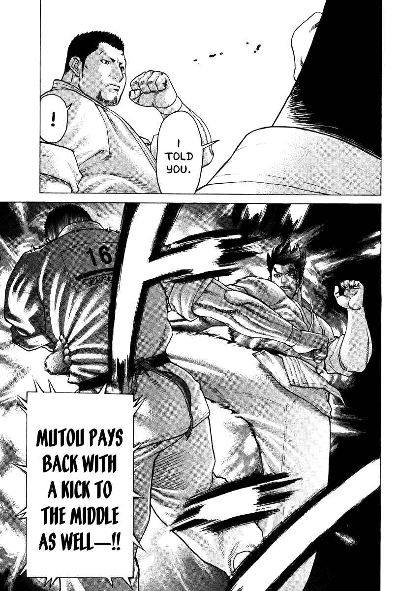 Page 5 Chapter 158 Little Lord of Karate