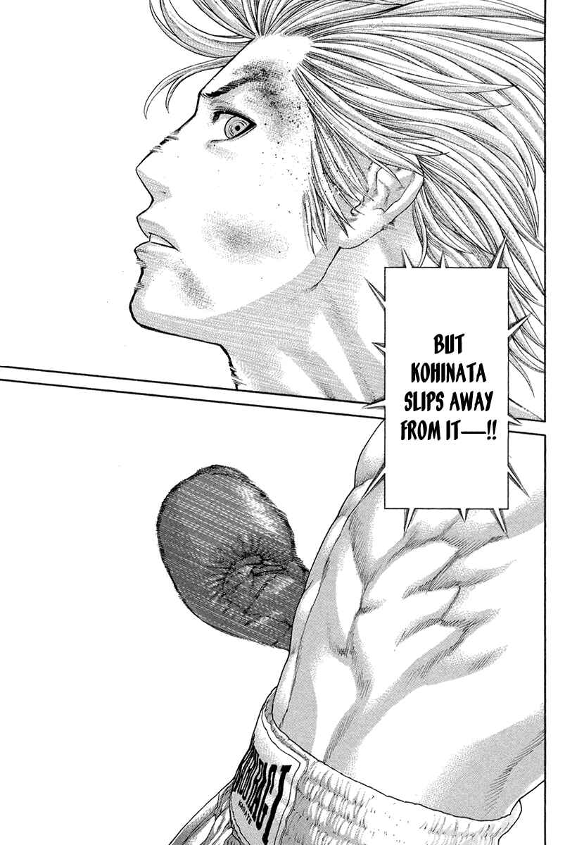 Page 15 Chapter 423 Little Lord of Karate
