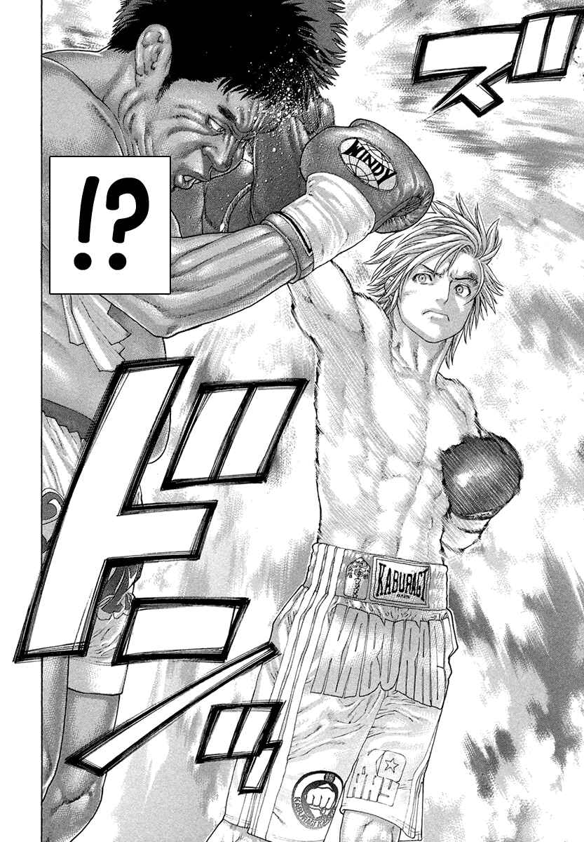 Page 16 Chapter 423 Little Lord of Karate