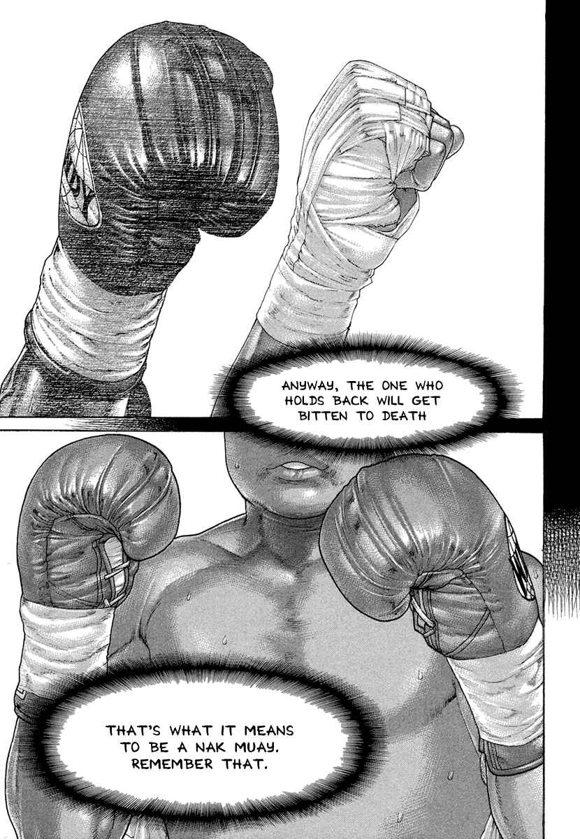 Page 5 Chapter 423 Little Lord of Karate