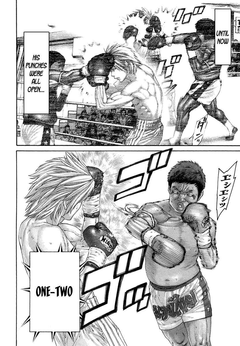Page 8 Chapter 423 Little Lord of Karate