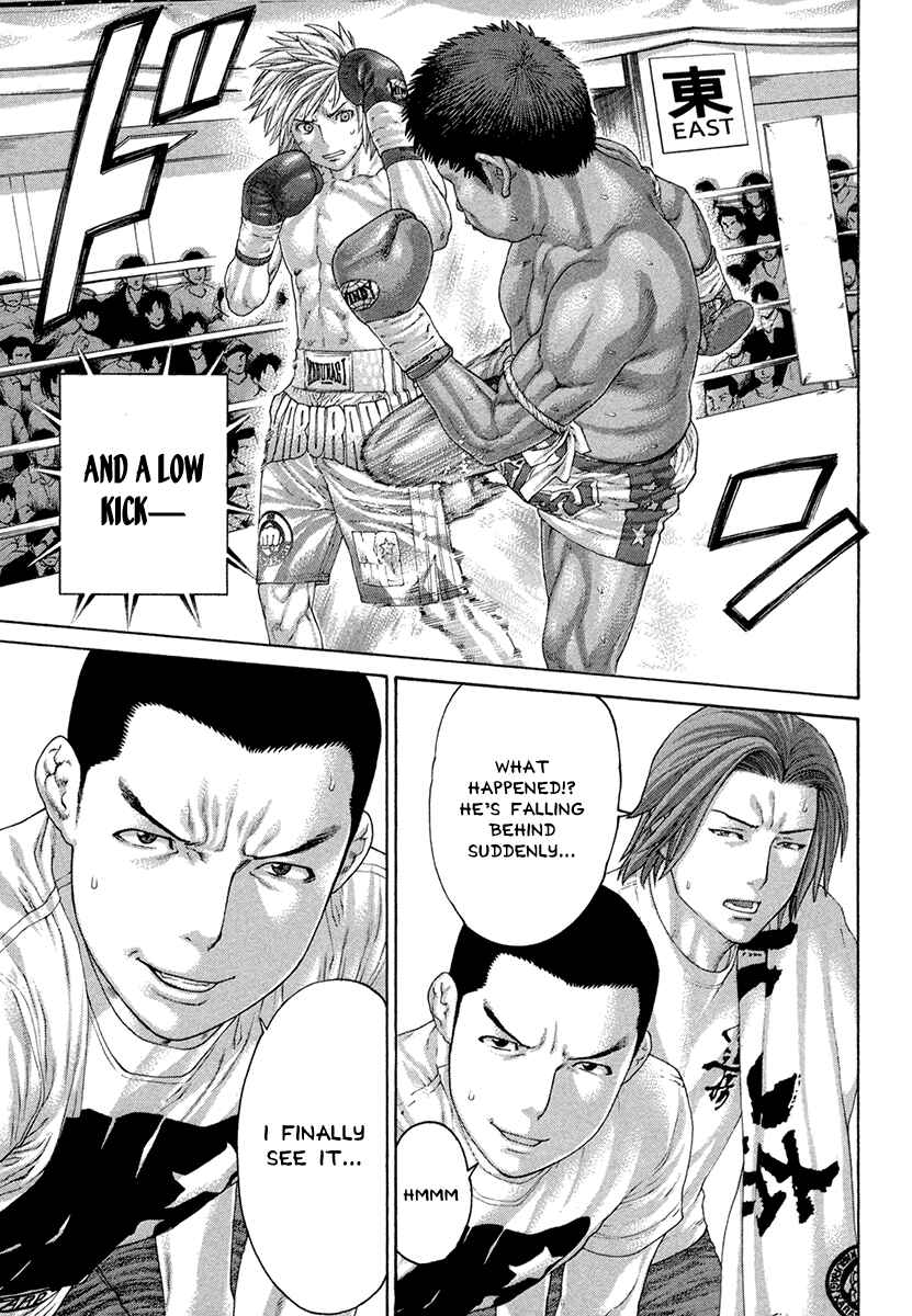 Page 9 Chapter 423 Little Lord of Karate
