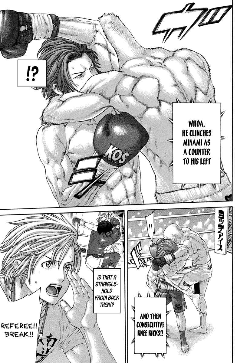 Page 11 Chapter 436 Little Lord of Karate