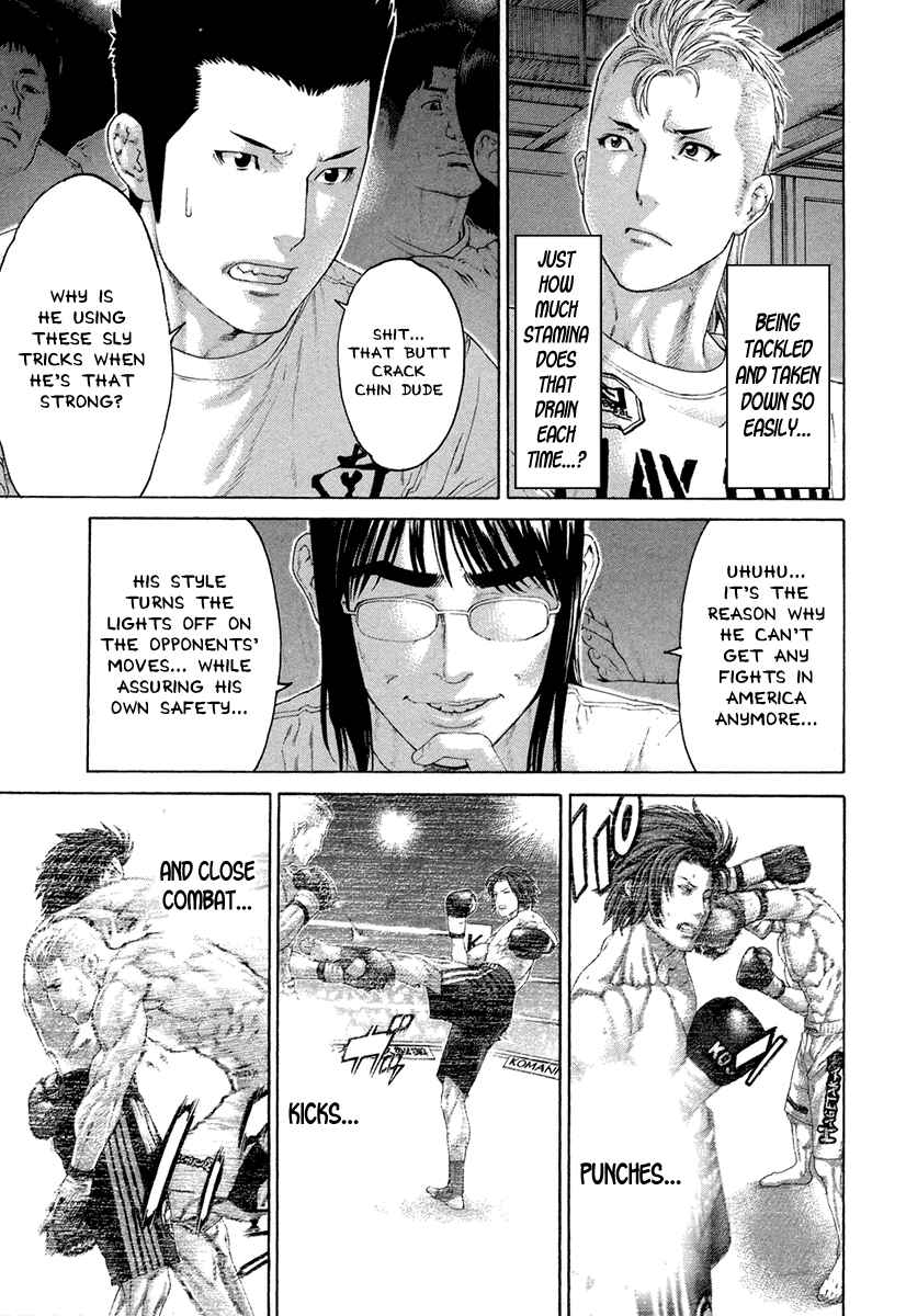 Page 17 Chapter 436 Little Lord of Karate