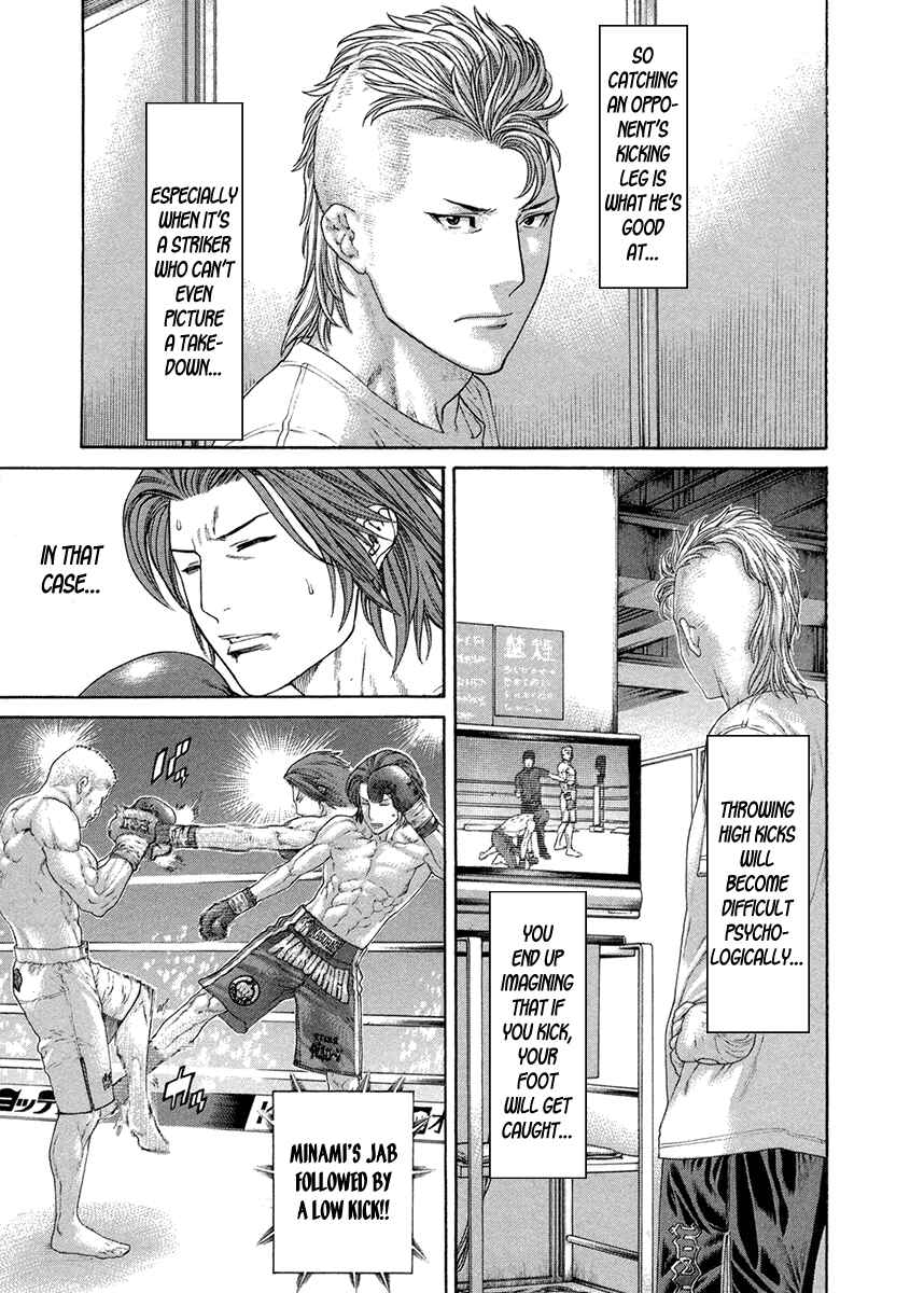 Page 9 Chapter 436 Little Lord of Karate
