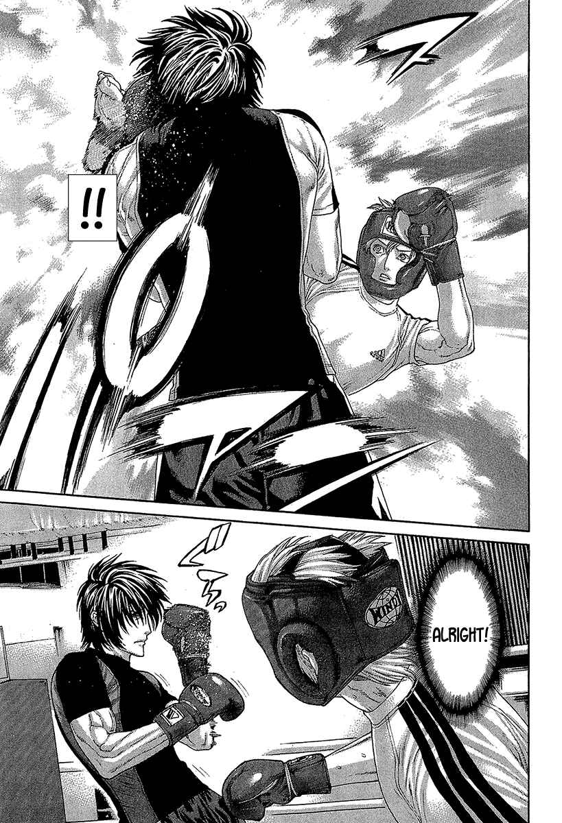 Page 12 Chapter 465 Little Lord of Karate