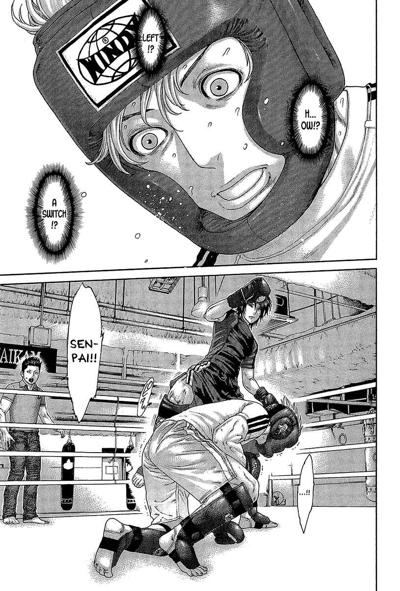 Page 14 Chapter 465 Little Lord of Karate