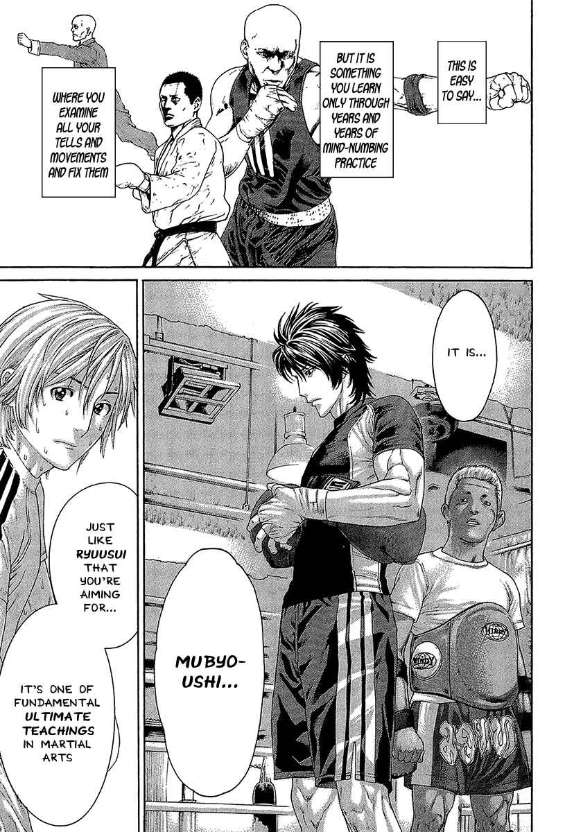 Page 18 Chapter 465 Little Lord of Karate