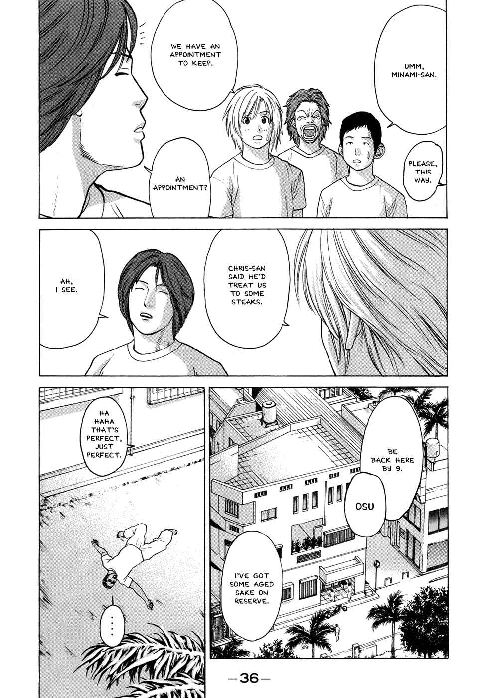 Page 12 Chapter 55 Little Lord of Karate