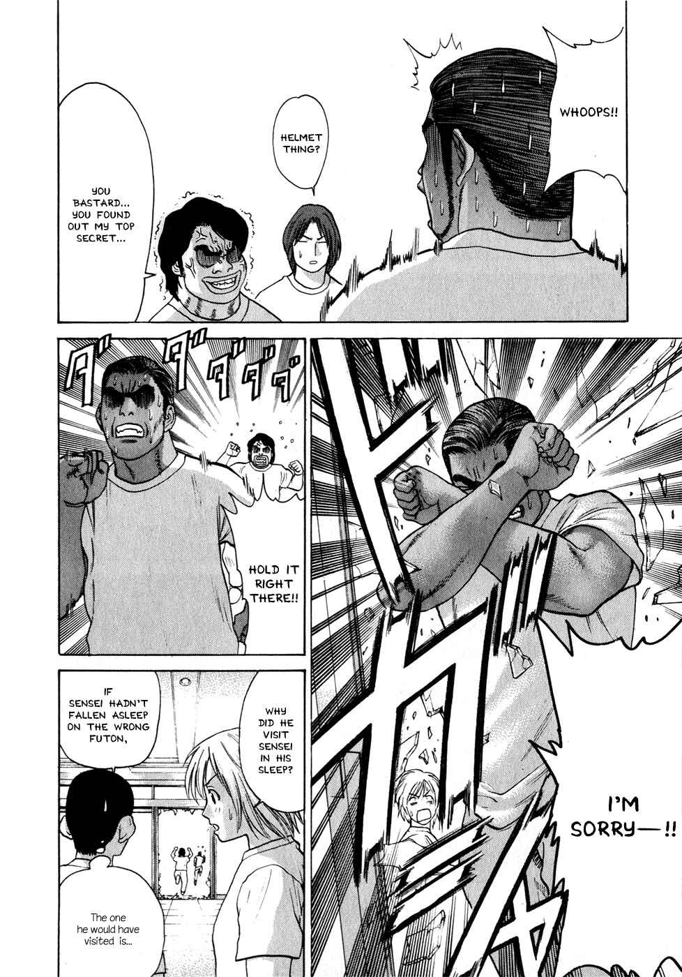 Page 6 Chapter 55 Little Lord of Karate