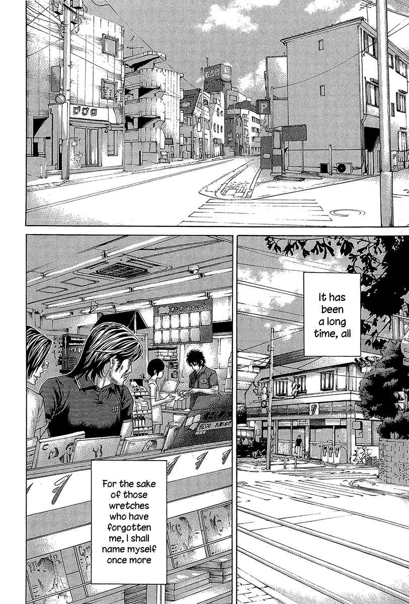 Page 16 Chapter 464 Little Lord of Karate