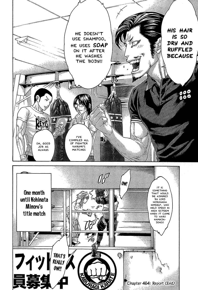 Page 26 Chapter 464 Little Lord of Karate