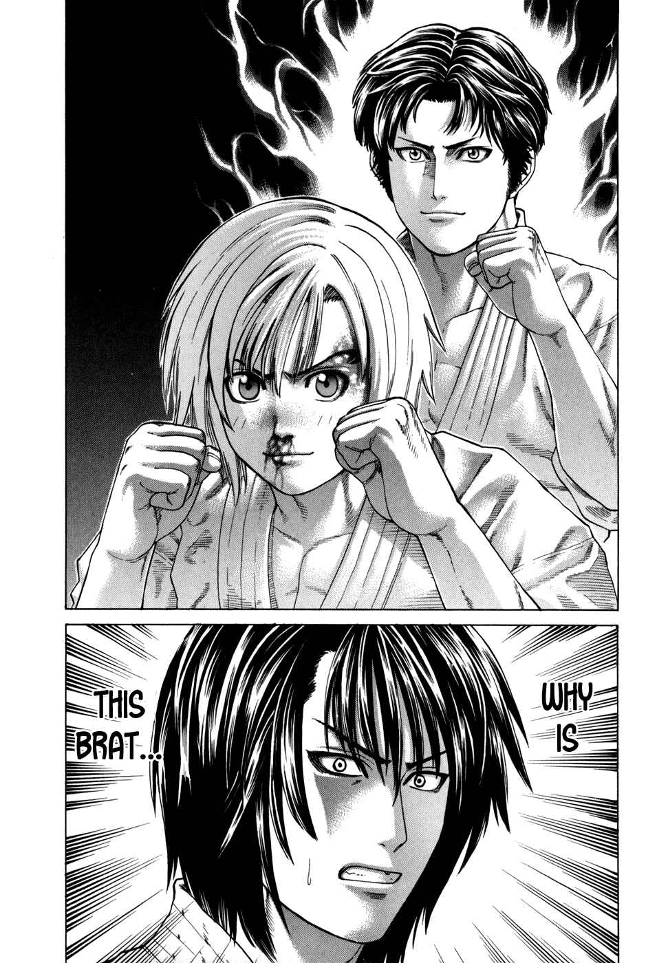 Page 2 Chapter 106 Little Lord of Karate