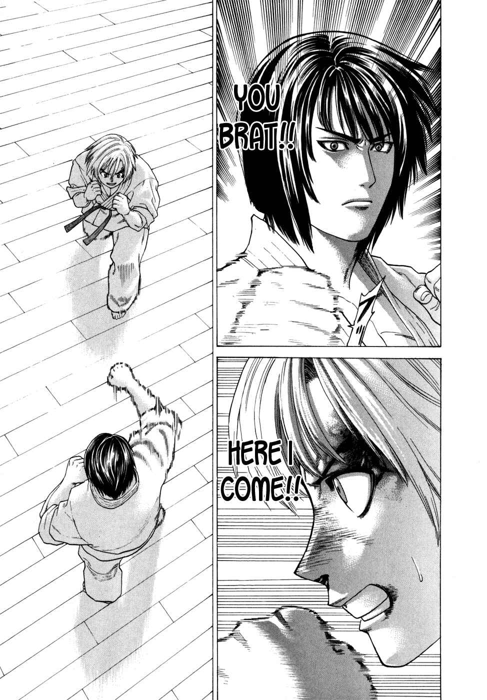 Page 5 Chapter 106 Little Lord of Karate