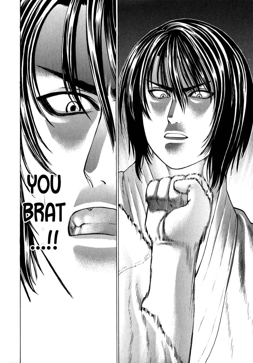 Page 7 Chapter 106 Little Lord of Karate