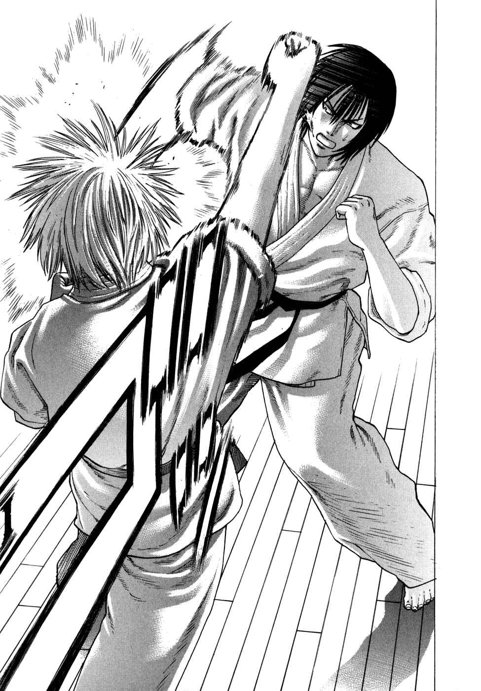 Page 8 Chapter 106 Little Lord of Karate