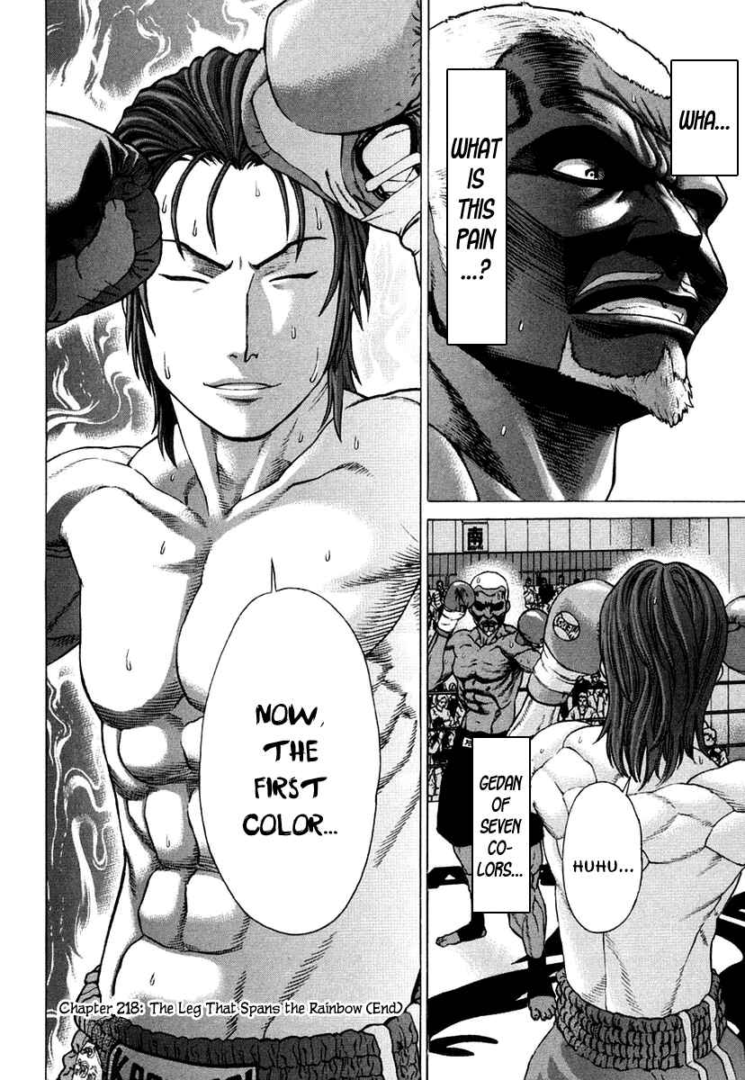 Page 20 Chapter 218 Little Lord of Karate