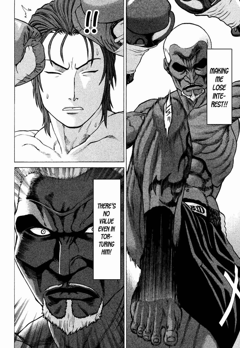 Page 6 Chapter 218 Little Lord of Karate