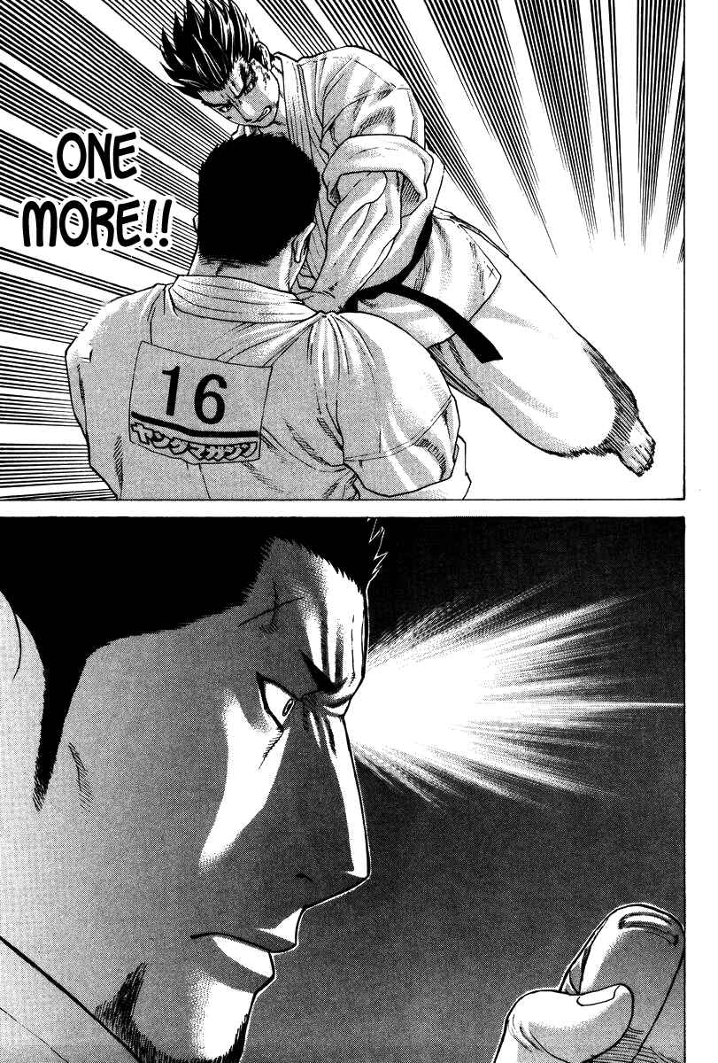 Page 15 Chapter 156 Little Lord of Karate