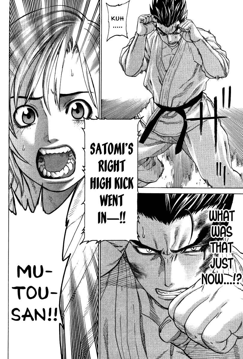 Page 18 Chapter 156 Little Lord of Karate