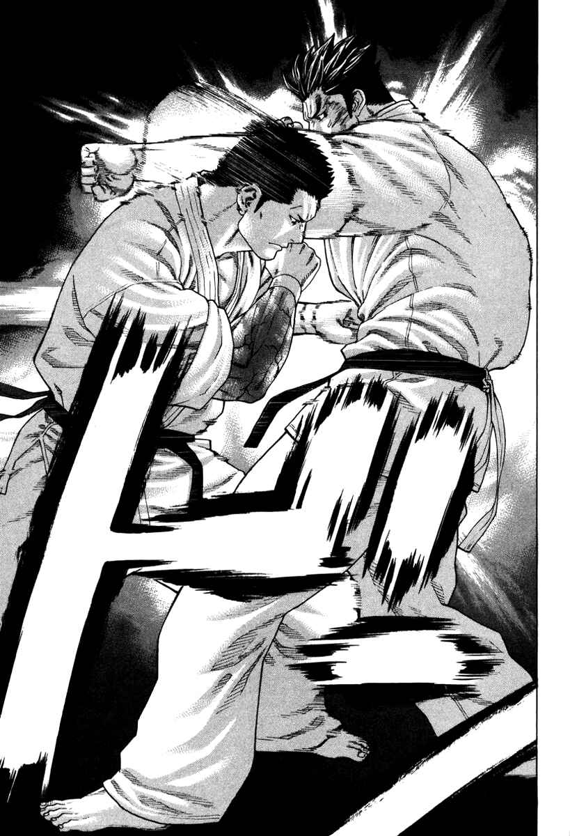 Page 3 Chapter 156 Little Lord of Karate