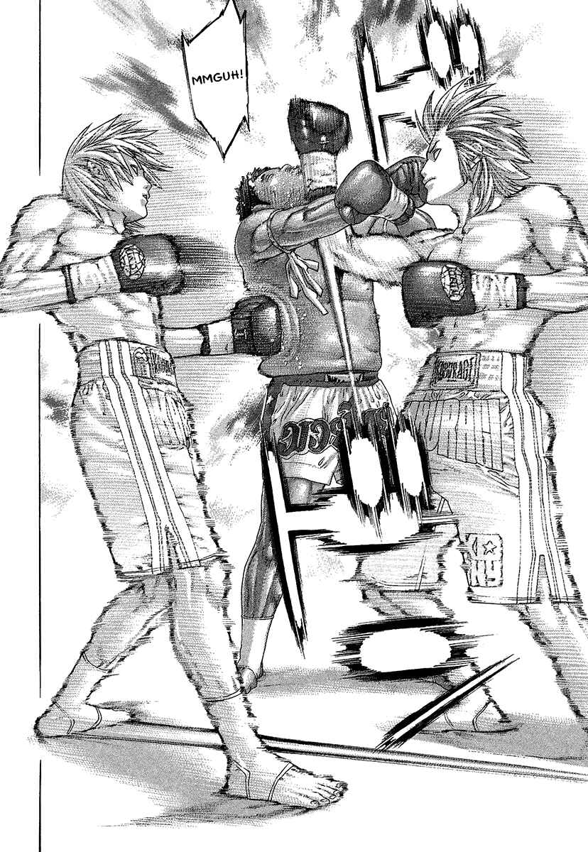 Page 14 Chapter 416 Little Lord of Karate