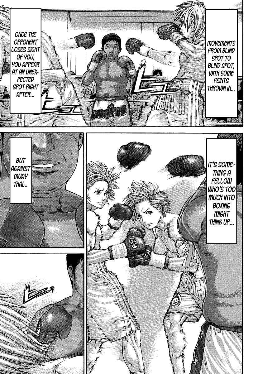 Page 5 Chapter 416 Little Lord of Karate