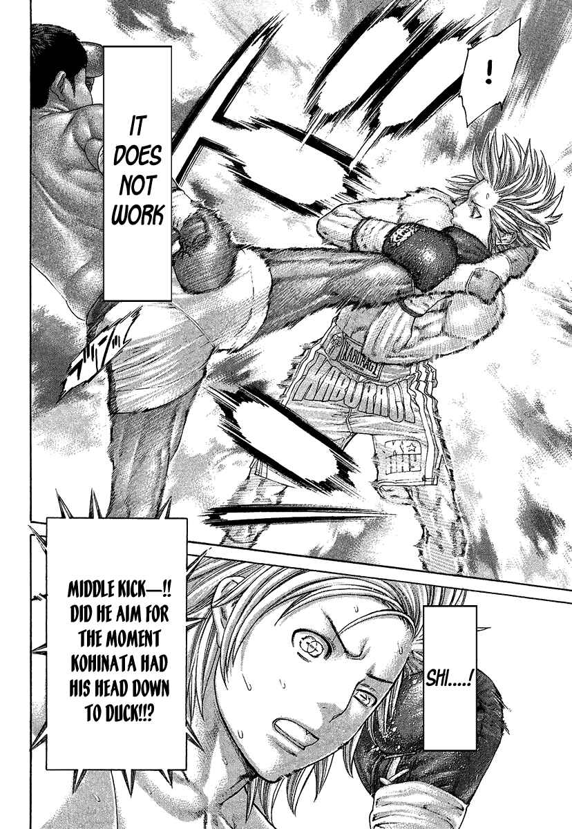 Page 6 Chapter 416 Little Lord of Karate