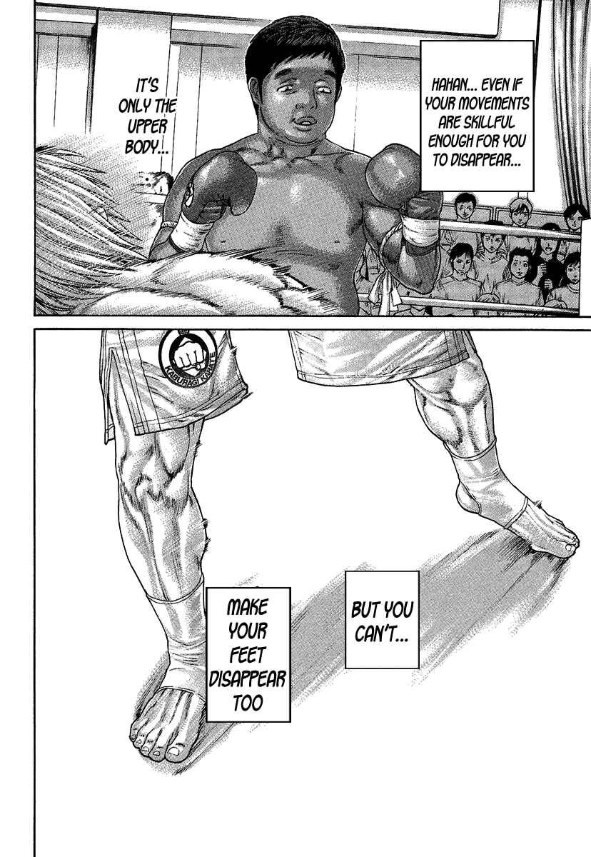 Page 8 Chapter 416 Little Lord of Karate