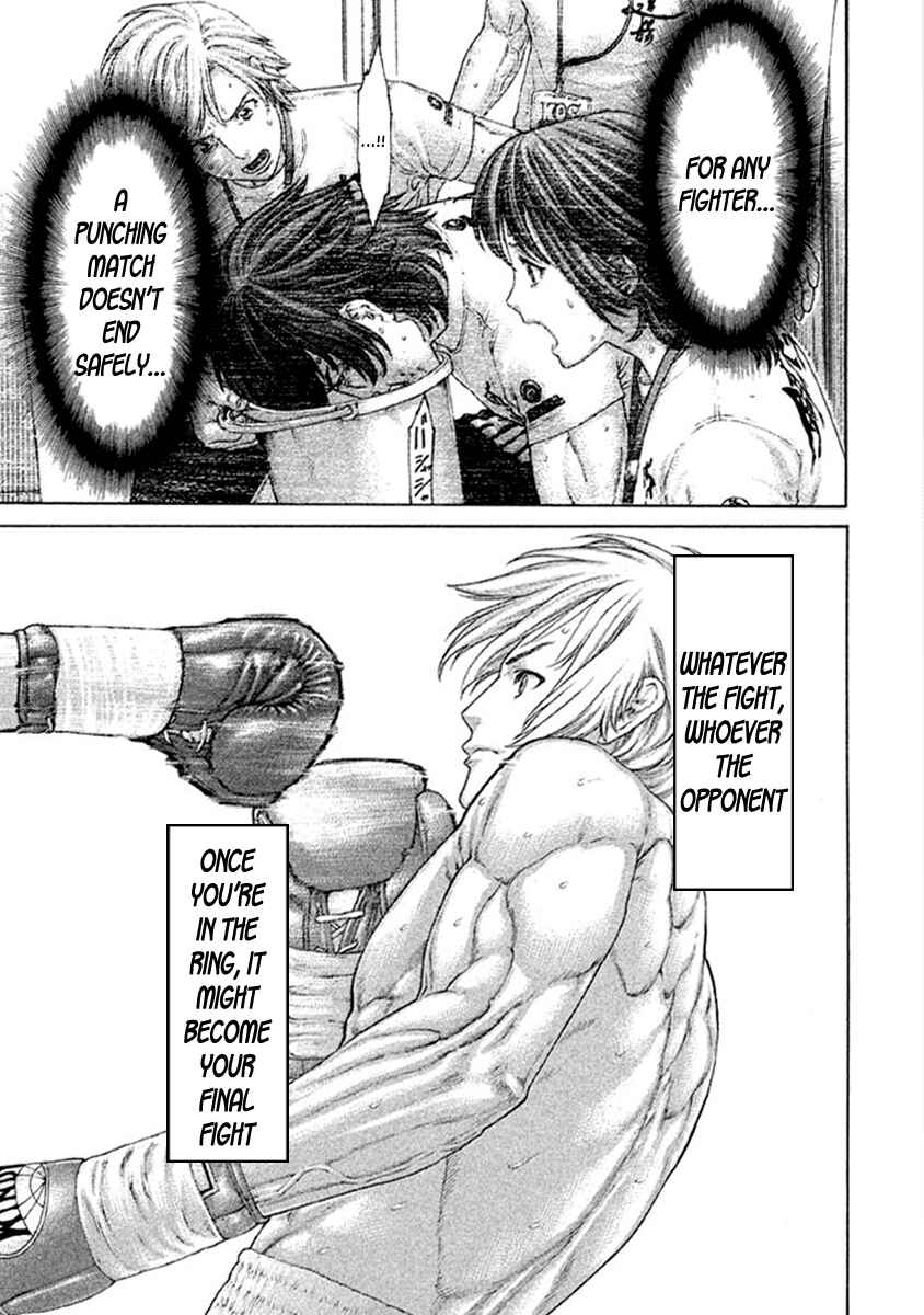 Page 13 Chapter 485 Little Lord of Karate