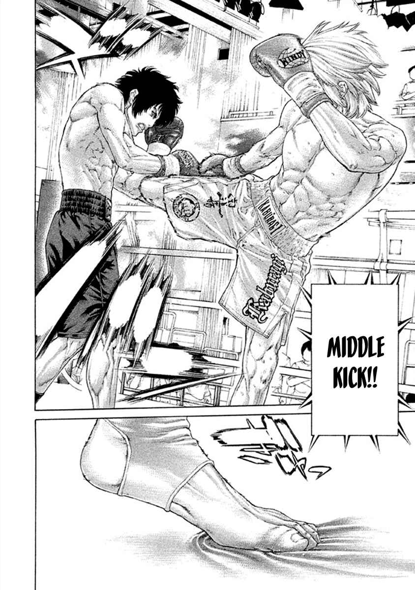 Page 2 Chapter 485 Little Lord of Karate