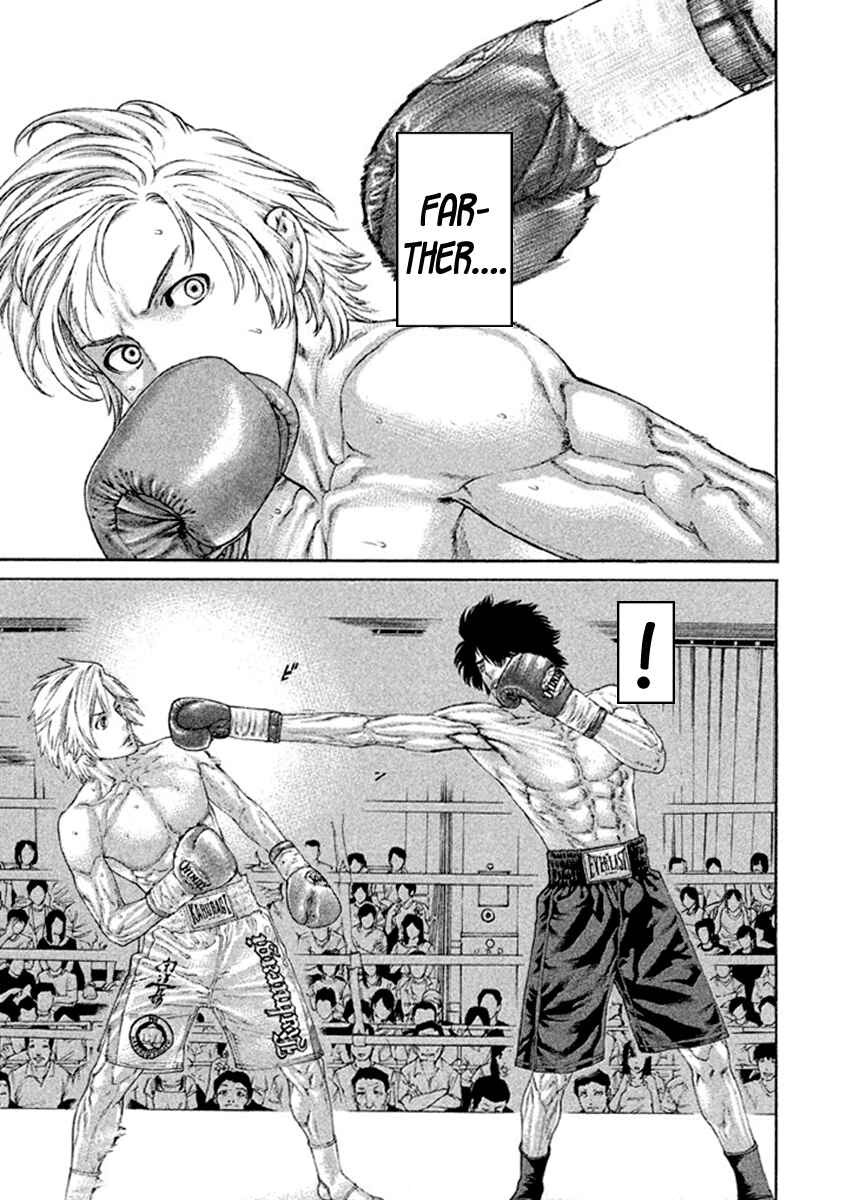 Page 5 Chapter 485 Little Lord of Karate
