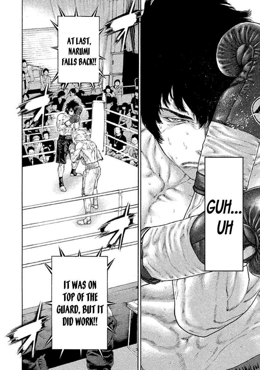 Page 8 Chapter 485 Little Lord of Karate